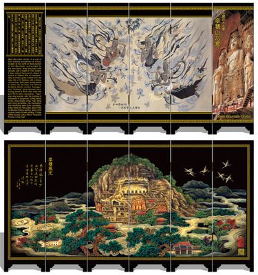 漆器仿古小屏風 021 麥積山 中國特色 外事商務禮品