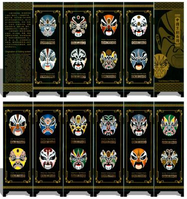 漆器仿古小屏風(fēng) 023 京劇面譜 中國特色 外事商務(wù)禮品