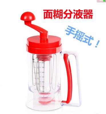 手動攪拌面糊連續分配器漏斗液體量杯做紙杯蛋糕廚房用品烘焙工具