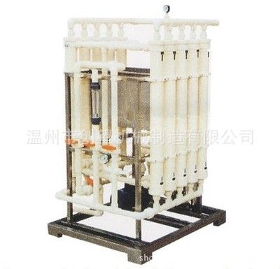 中空纖維過濾器 超濾礦泉水機組