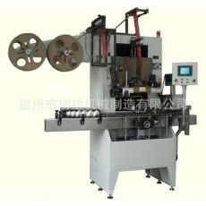 全自動套標(biāo)機(jī) 礦泉水 飲料熱縮膜套標(biāo)機(jī)