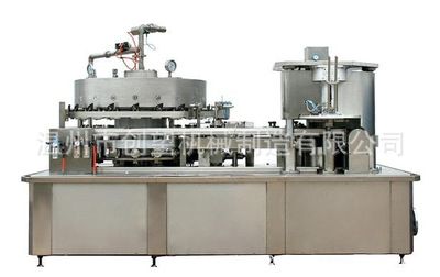 易拉罐灌裝機(jī) 全自動灌裝機(jī)