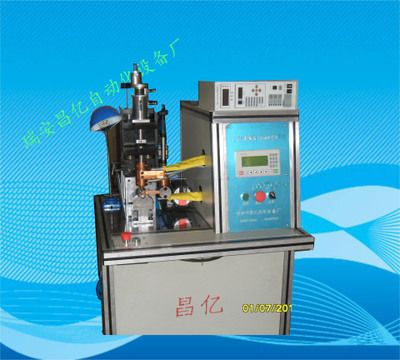 全自動轉子槽插紙機 轉子槽插絕緣紙機