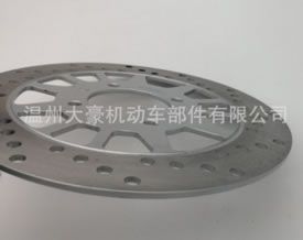 摩托車剎車盤，制動盤，碟剎盤 雅馬哈