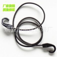 1.3米塑料鉤行李繩 7MM白芯高彈購(gòu)物車綁繩 摩托車快遞捆綁繩