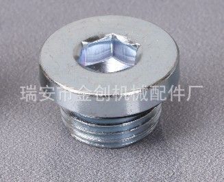 油油塞 ,鐵油塞. M16*1.5