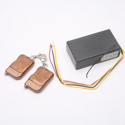 通用型客車(chē)貨車(chē)單門(mén)遙控器 24V四線 渣車(chē)篷布無(wú)線遙控鎖