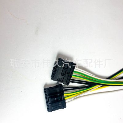 標(biāo)致尾燈插頭1606248780標(biāo)致207/206/307/2008/尾燈線束/標(biāo)致插頭