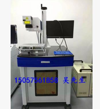 福州激光打標機寧德激光設備福安激光刻字機福鼎壽寧激光打碼機