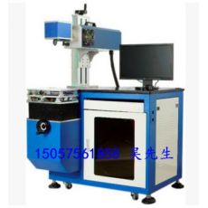 金華激光打標(biāo)機 義烏，永康，磐安打碼機雕刻機刻字機鐳雕機