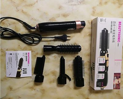 多功能電吹風梳子4合 家用卷直發(fā)造型電吹風