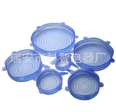 拉伸硅膠保鮮蓋 碗蓋 真空蓋 密封保鮮蓋