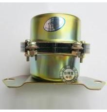 DK238型汽車(chē)電磁式電源開(kāi)關(guān)