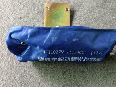 啟動(dòng)熄火器24、柴油車(chē)用熄火器、農(nóng)用車(chē)用熄火控制器、工程車(chē)