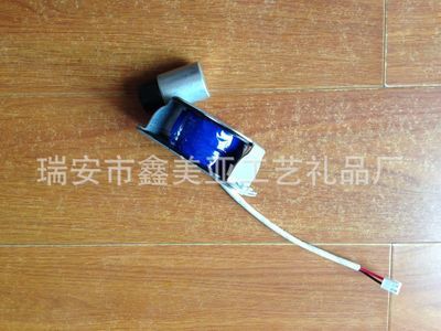 按摩器材專用電磁鐵電錘 高品質(zhì)按摩器電錘分體式