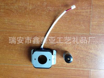 捶打按摩器電錘 按摩器專用電磁鐵電錘分體