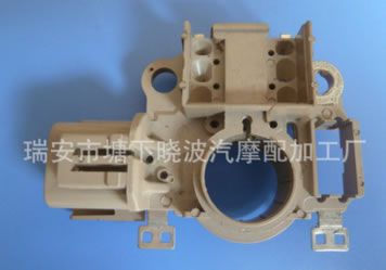 三菱調(diào)節(jié)器外殼 調(diào)節(jié)器支架小圈IM350