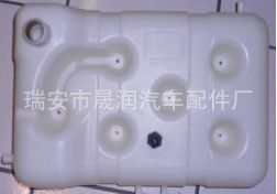 3845008449 膨脹水壺