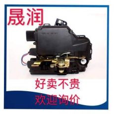 大眾閉鎖器左前3B1837015A，6X1837 13H，6X1837015Q