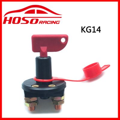 汽車電源總開(kāi)關(guān) 防漏電旋鈕式 電瓶開(kāi)關(guān)