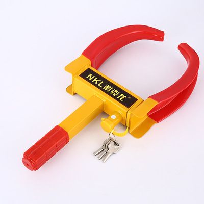 現貨汽車輪胎鎖 加厚防盜車輪鎖 通用停車鎖 汽車安全鎖車器車鎖