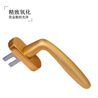 門窗五金配件內開外開精裝塑鋼執(zhí)手門窗把手