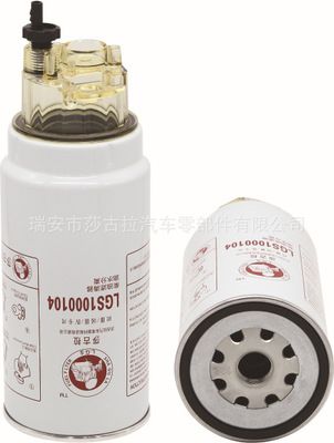 1000104TA 油水分離器 PL420 威爾W0006-Z2 達(dá)菲特1000404