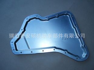 君威/新世紀/GL8/陸尊/變速箱油底殼 別克 通用