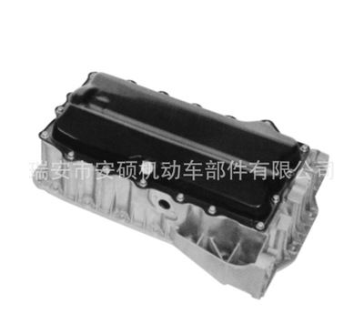 速騰1.8T/斯柯達/途安油底殼 大眾