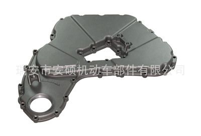 4G20D4/4G22D4 鏈輪室蓋 時(shí)規(guī)蓋 正時(shí)齒輪室 金杯海獅 閣瑞斯