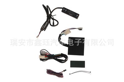 汽車改裝通用 紅藍燈 AP*Xi渦輪延時熄火器 渦輪延時器 延時熄火