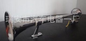 單管電控大喇叭