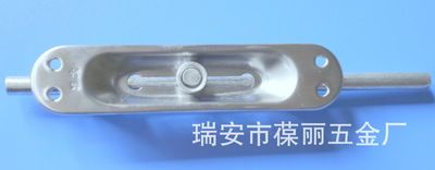 鋁合金門上的暗插銷 門窗配件