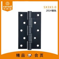 不銹鋼合頁5*3*3黑色靜音軸承平開合頁室內(nèi)門鉸A1-002-04