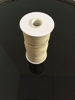 0.6CM松緊帶淺黃色