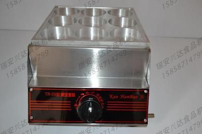 燃?xì)鉂h堡爐 圓形9孔漢堡機(jī)孔雞蛋餅機(jī)鋁合金模具 送低壓閥