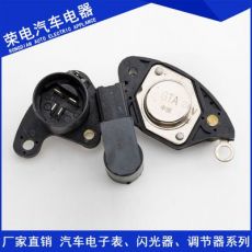 新斯太爾王電子調節(jié)器28V 