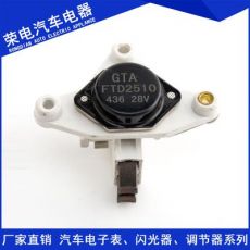 巨能王電子調節(jié)器FTD2508 