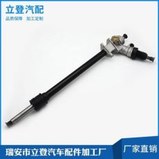 汽車配件方向器轉向器 轉向機 動力轉向器 汽配球面蝸桿方向機