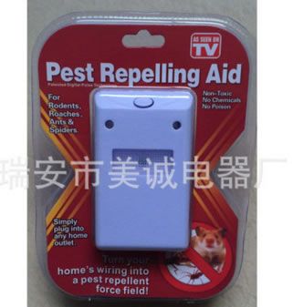 超聲波驅(qū)鼠器電磁波驅(qū)蚊蟲鼠器