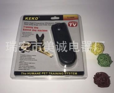 電子 超聲波 多功能驅狗器 驅犬器 訓狗器寵物訓練用具