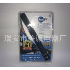 高清數(shù)字室內(nèi)電視天線(xiàn) 衛(wèi)星接收器