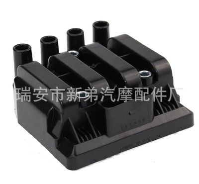 大眾 斯柯達(dá) 點(diǎn)火線圈 06a905104 06a905097