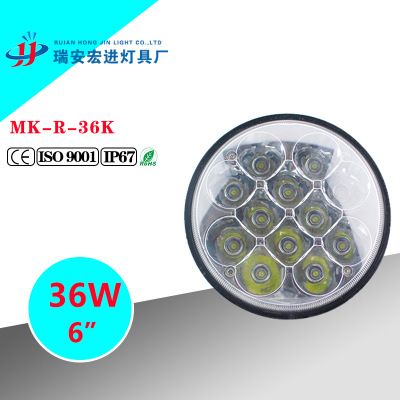 防水36Wled工作燈 游艇燈 汽車維修工作燈 工程車輔助改裝燈