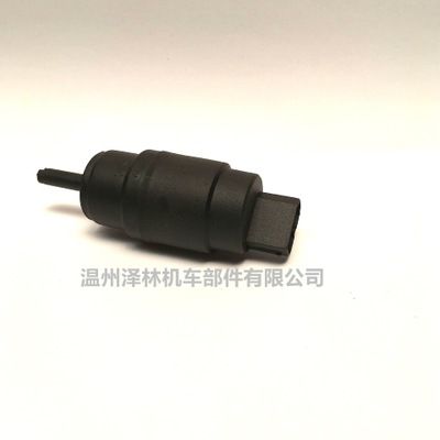 汽車風窗洗滌泵電機 12伏 噴水電機