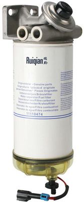 油水分離器總成 11110474 沃爾沃挖掘機EC210 240 290油水總成