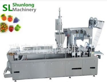 巧克力玩具奇趣蛋包裝機 奇趣蛋包裝一體機