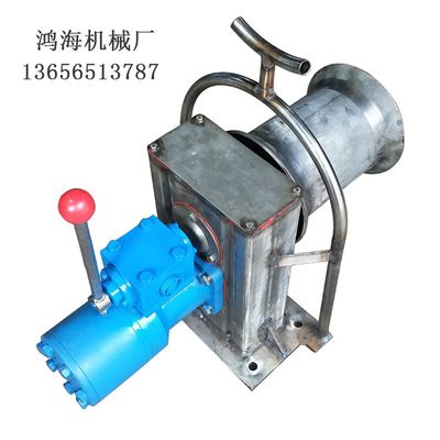 起錨機船用起網機304不銹鋼單輪起錨機液壓絞繩機臥式起錨機