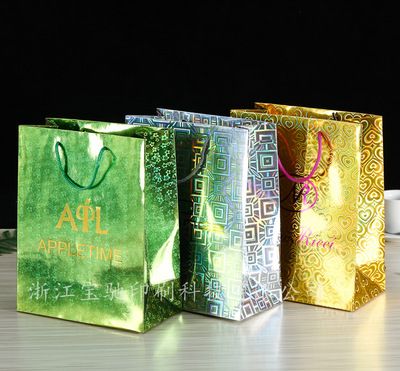 服裝手提紙袋 個(gè)性禮品鐳射包裝紙袋加印LOGO