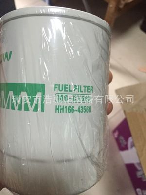 機油濾清器：HH166-43560